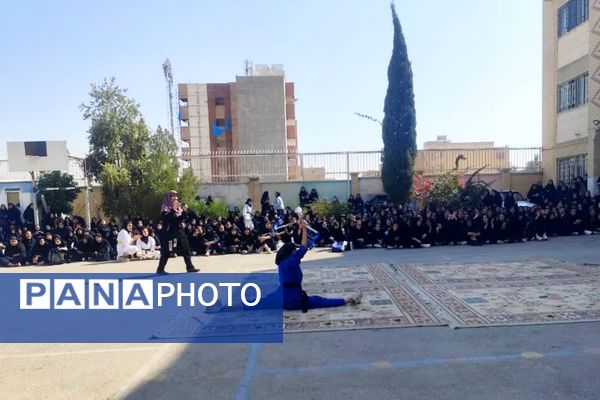 با ورزش در اوج نشاط و شادی 