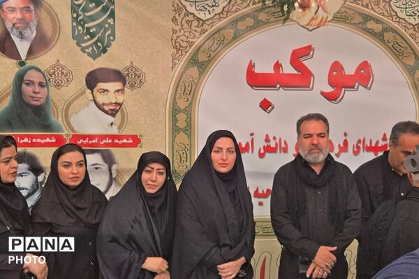 جاماندگان اربعین حسینی در مسیر قبله تهران