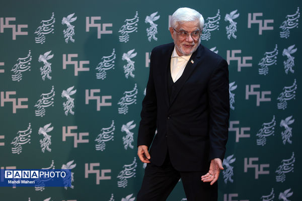 حضور محمدرضا عارف معاون اول رئیس جمهور در چهل و چهارمین جشنواره فیلم فجر