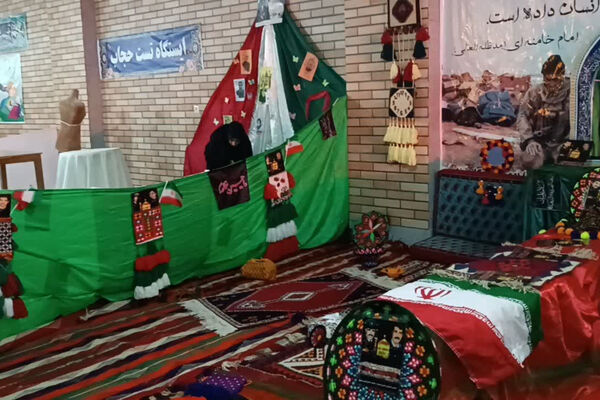 نمایشگاه یادمان شهدا 