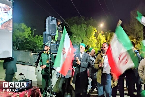 هم صدایی مردم شهر بار در حمایت از آرمان ها 