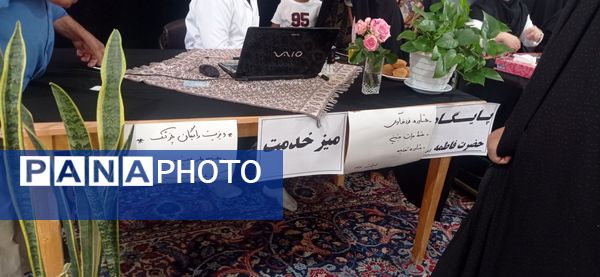 در سالروز شهادت شهید خدمت،میز خدمت در شهر نسر برپا شد