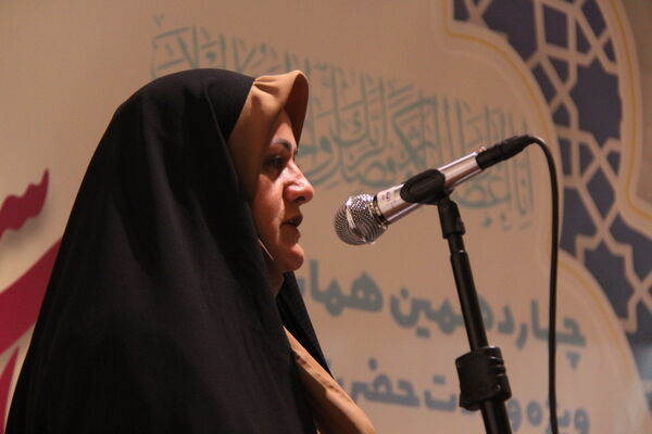چهارمین گردهمایی همایش ادبی ولادت حضرت فاطمه الزهرا (س)