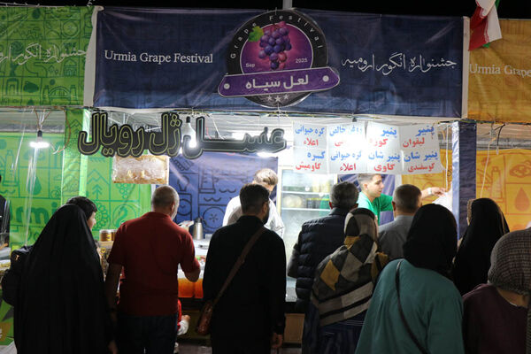 هشتمین جشنواره انگور ارومیه