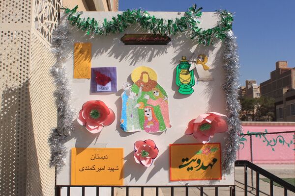 بهارستان دو در مسیر رشد معنوی با اجرای طرح «مصباح الهدی»