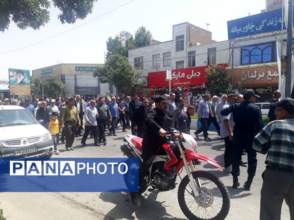 غزه تنها نیست 