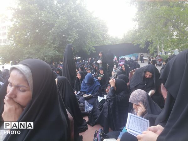 دعای پرفیض عرفه در موسسه جوانان آستان قدس رضوی