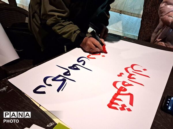 شکوه ولادت در بلوار فضل نیشابور