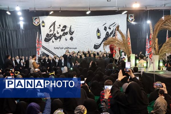 مراسم بزرگداشت پنجمین سالگرد شهادت سپهبد قاسم سلیمانی در ارومیه