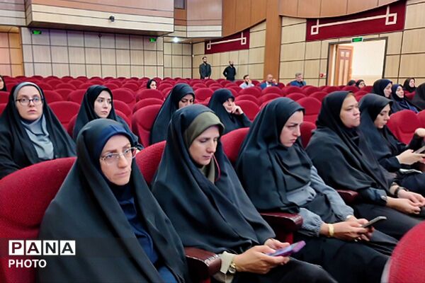 نکوداشت هفته پدافند غیر عامل در اداره کل آموزش و پرورش شهرستانهای تهران