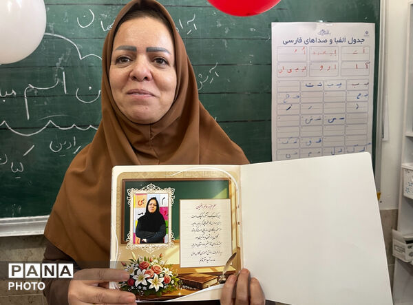 جشن اسم کلاس اولی‌های مدرسه شهید محمد منتظر قائم 