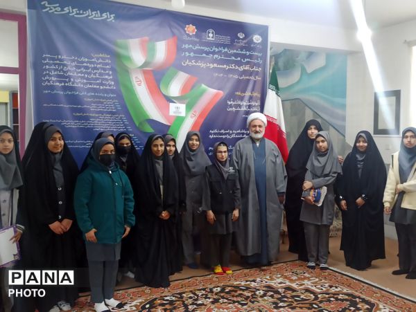 مسابقات قرآن و عترت دختران منتخب ناحیه دو مشهد 