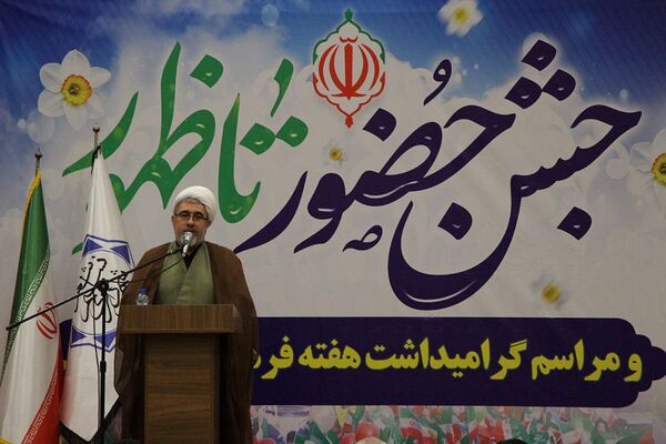 جشن حضور تا ظهور در سرای محله نسیم شهر