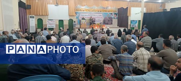 مراسم بزرگداشت حماسه فتح خرمشهر و روز ملی مقاومت در فراشبند 