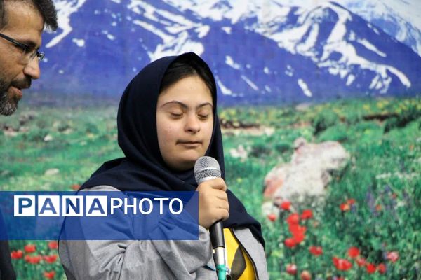 بیست و چهارمین دوره مسابقات ورزشی دانش‌آموزان کم‌توان ذهنی در اصفهان