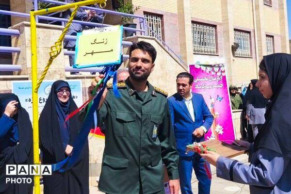 جشن جوانه‌ها؛ آغاز فصل تازه‌ای از یادگیری