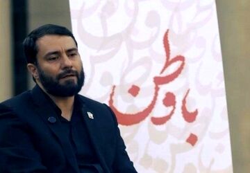 حملات اخیر رژیم آمریکایی - صهیونی نه فقط علیه ایران، بلکه علیه نظم حقوقی جهان است/ این روند جهان را به سمت «قانون جنگل» می‌برد
