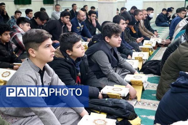 ششمین اجلاس سراسری نماز آموزش و پرورش شهرستان کامیاران 