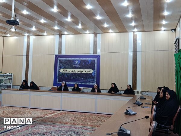 تقدیر از فعالان موکب آموزشی