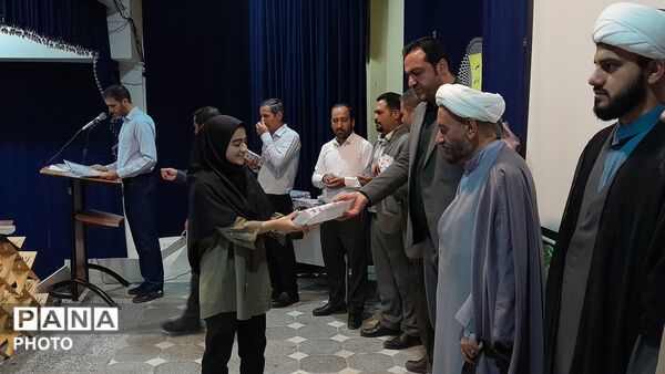 تجلیل از فعالان و برگزیدگان مسابقات قرآنی درگزین
