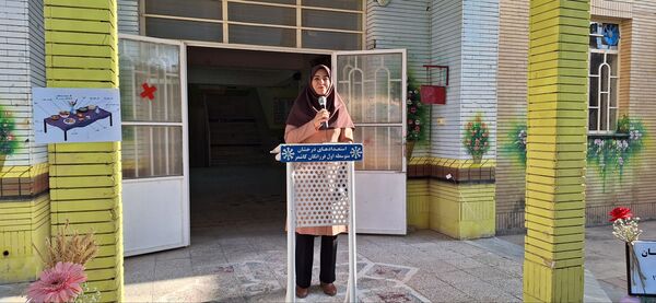 پاسداشت آیین کهن مهرگان در دبیرستان فرزانگان دوره اول