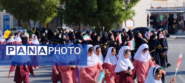 یوم الله ۱۳ آبان در شهرستان بستک