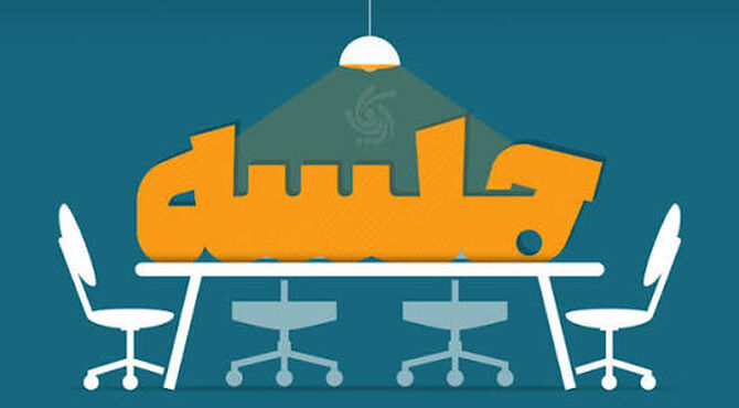 برگزاری سومین جلسه شورای آموزش و پرورش با محوریت پروژه مهر در شهرستان ورزقان