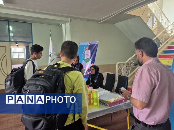 پذیرش رؤسای شورای دانش‌آموزی انتخابات استانی پسران در فارس