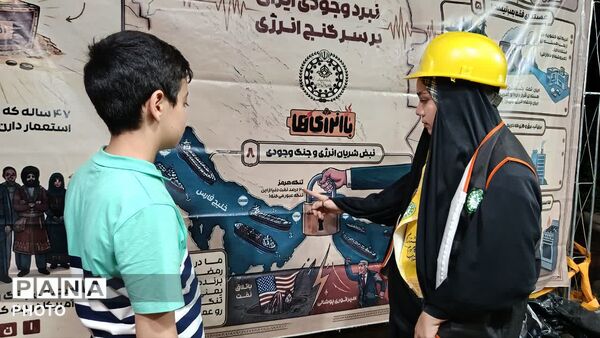 بازدید مشاور وزیر در امور تشکل‌های دانش‌آموزی از موکب «باانرژی ها» در قم