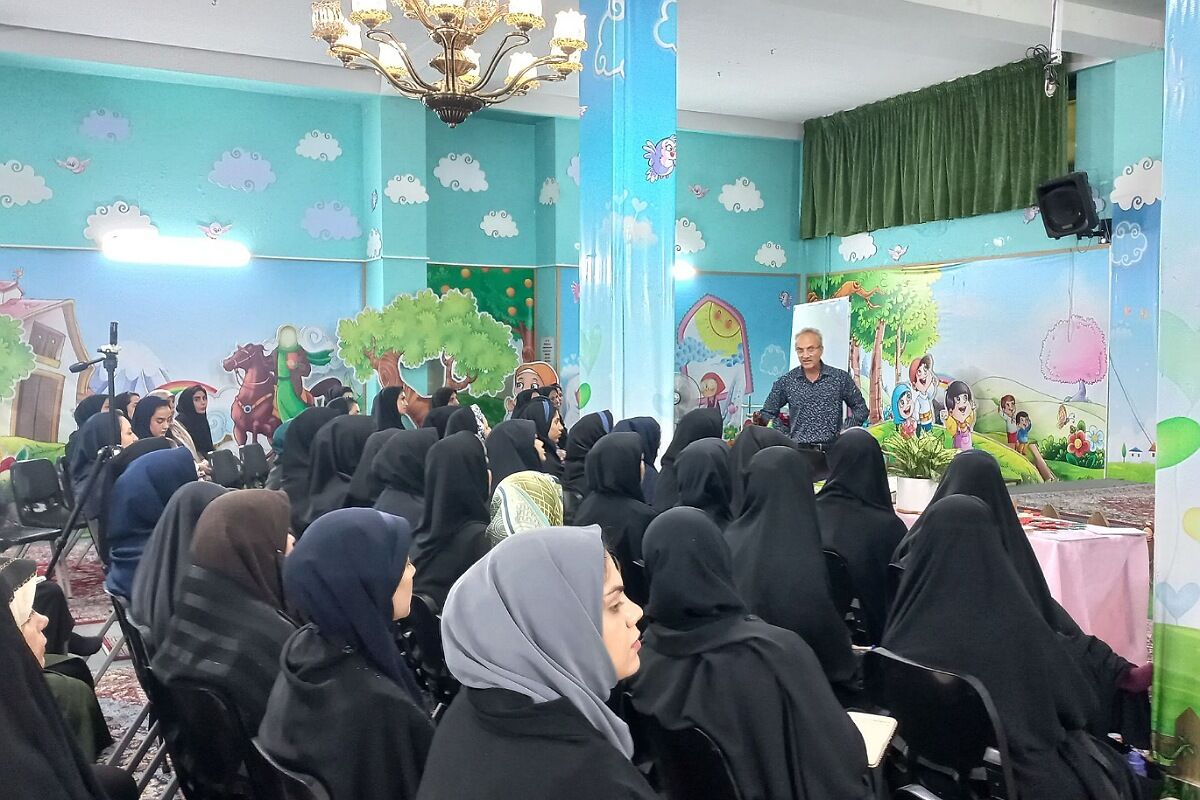 کارگاه آموزشی اختلالات شایع در کودکان
