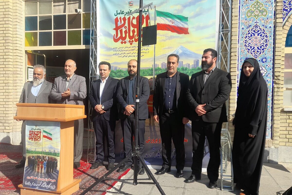 برگزاری افتتاحیه «هفته پدافند غیرعامل » در دبیرستان ماندگار مدرس ناحیه دو شهرری 