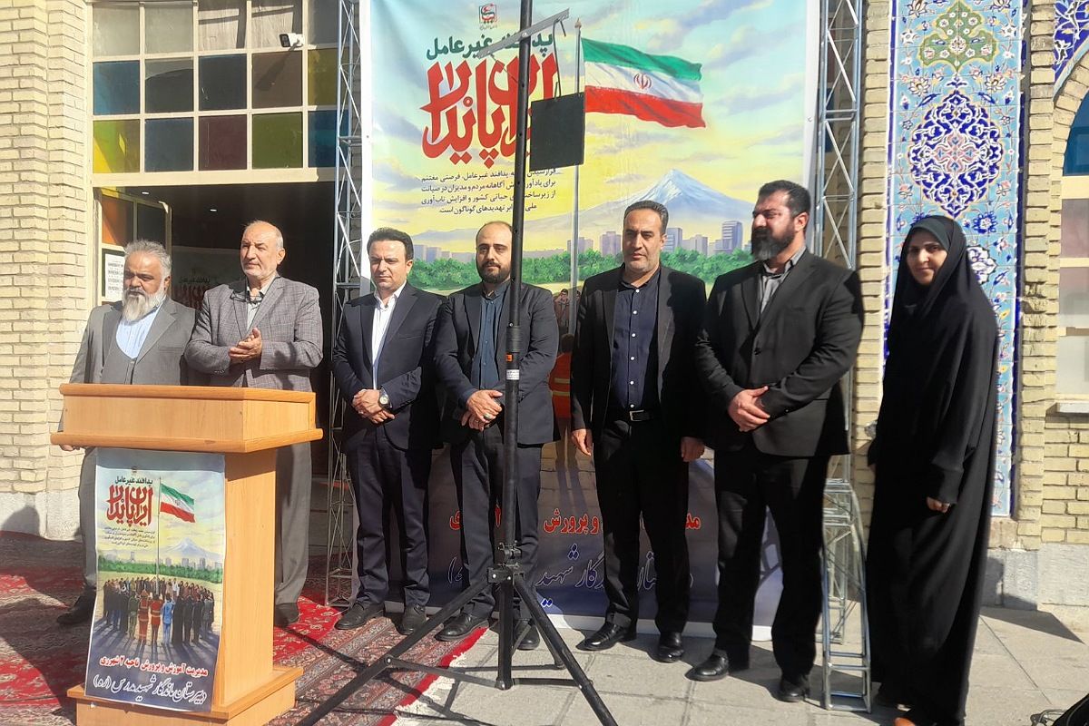 برگزاری افتتاحیه «هفته پدافند غیرعامل » در دبیرستان ماندگار مدرس ناحیه دو شهرری 