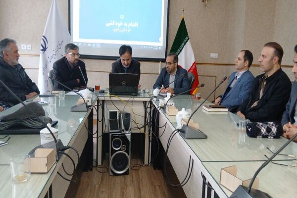 دوره توانمندسازی مدرسان برتر آموزش خانواده 