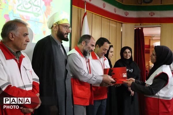 آیین تجلیل از کارکنان و خانواده‌های هلال‌احمر استان همدان همزمان با دهه امامت و ولایت