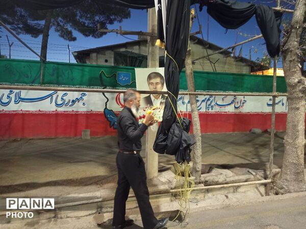 عشقی که کمتر دیده میشود 