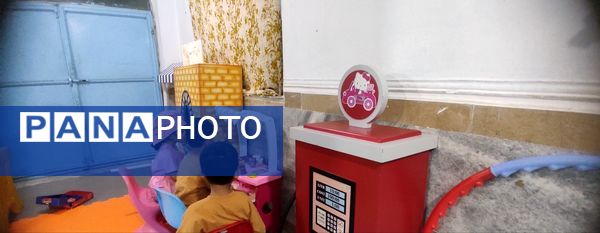  خانه بازی مهدیار همه روزه پذیرایی کودکان حاجی‌‌‌آباد 