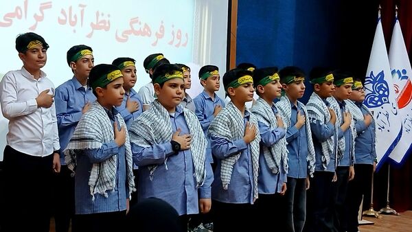 آیین گرامیداشت روز فرهنگی نظرآباد 