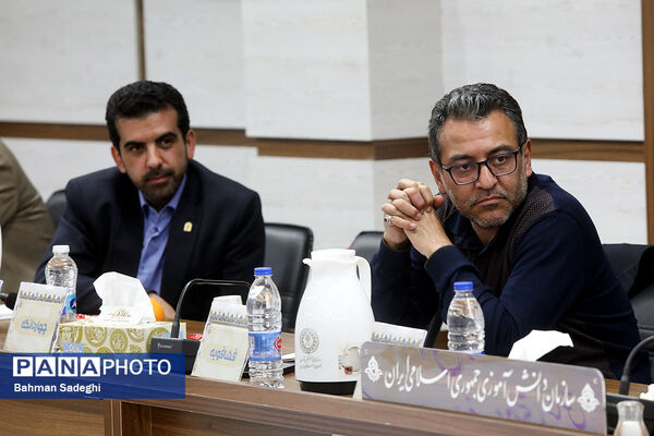 گردهمایی معاونان پرورشی و تربیت‌بدنی شهرستان‌های استان تهران