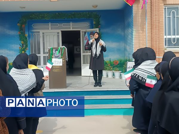 نکوداشت شهادت رهبر مقاومت در دبیرستان شهید باقری 