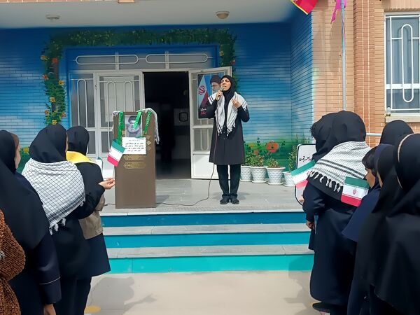 نکوداشت شهادت رهبر مقاومت در دبیرستان شهید باقری 