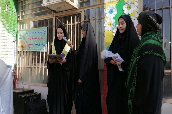 جشن میلاد باسعادت حضرت زینب کبری (س) و روز پرستار در دبیرستان شهید مجید دهنوی نیشابور