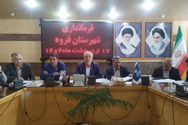 نشست شورای کشاورزی قروه با محوریت مدیریت آب و برق