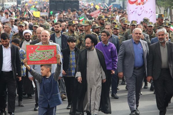 راهپیمایی ۱۳ آبان در شهر قیامدشت ری یک
