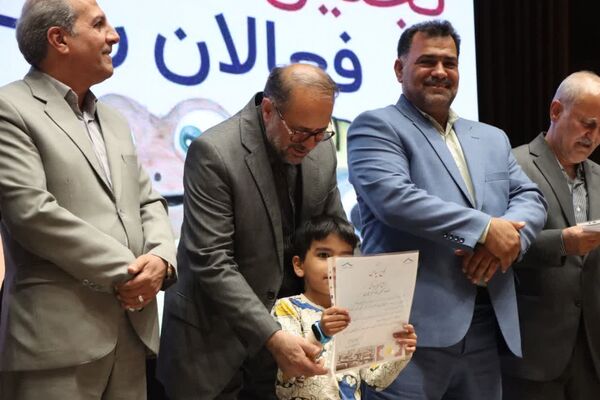 مراسم تجلیل از فرزندان فعالان رسانه یزد