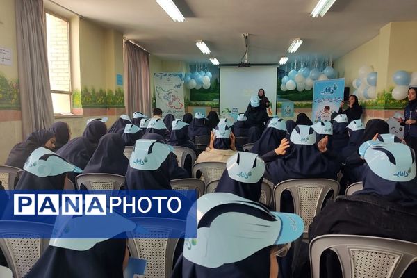 اجرای طرح ملی داناب در مدارس رباط‌کریم با حضور مسئولان آموزش‌ و پرورش