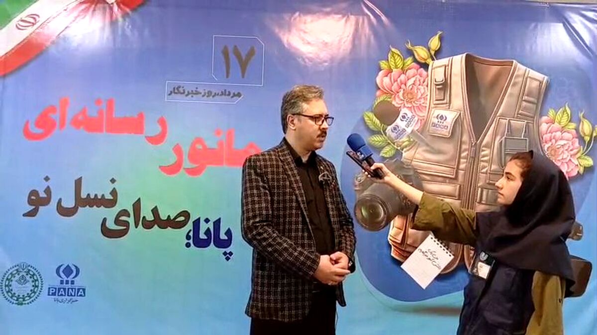 بازدید دبیر انجمن روابط عمومی ایران در استان خراسان رضوی از مانور رسانه ای پانا؛ صدای نسل نو