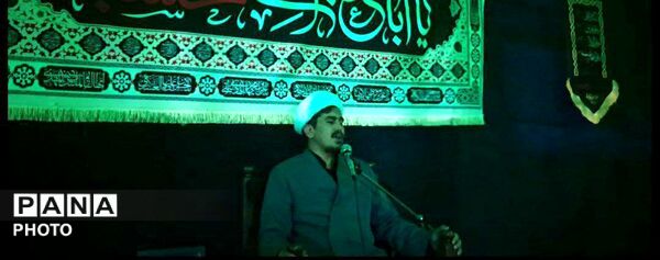 مراسم عزاداری در مسجد الغدیر 