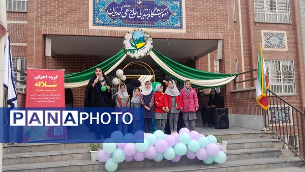 جشن ولادت حضرت علی (ع) در آموزشگاه احدیان ۲