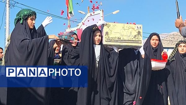 استقبال از شهدای گمنام در دبیرستان حضرت زینب(س) شهرستان لنده