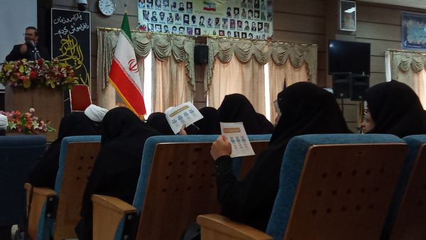نشست فعالان امر به معروف و نهی از منکر 